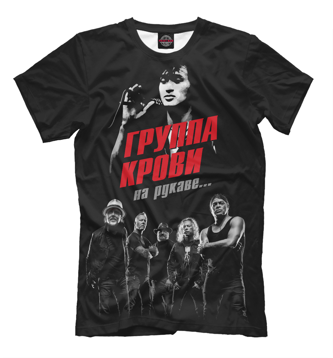 

Metallica Виктор Цой