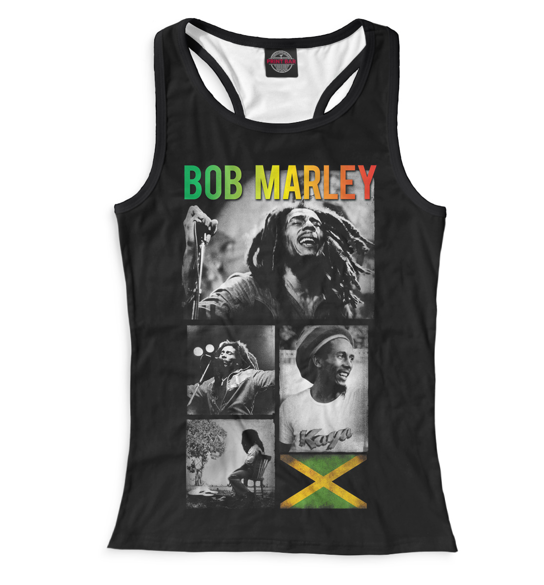 

Bob Marley