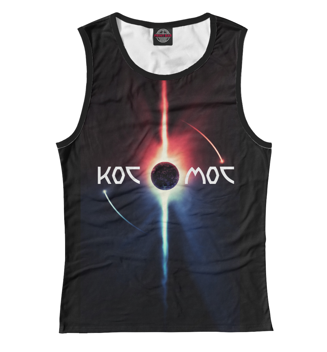 

Космос