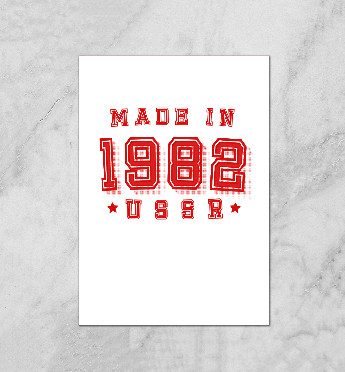 

Made in USSR