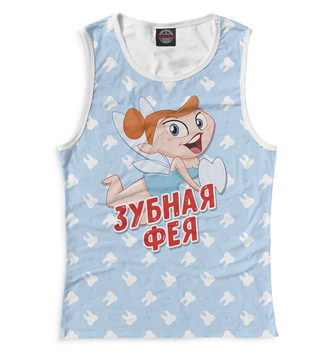 

Зубная фея