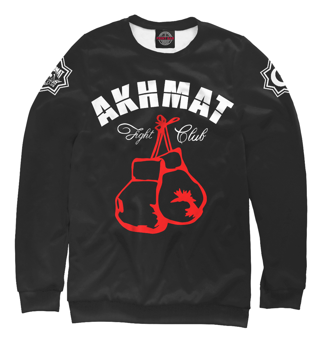 

Akhmat Fight Club