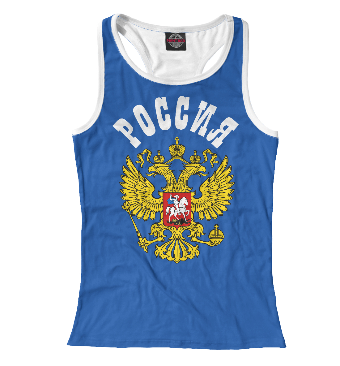 

Герб России