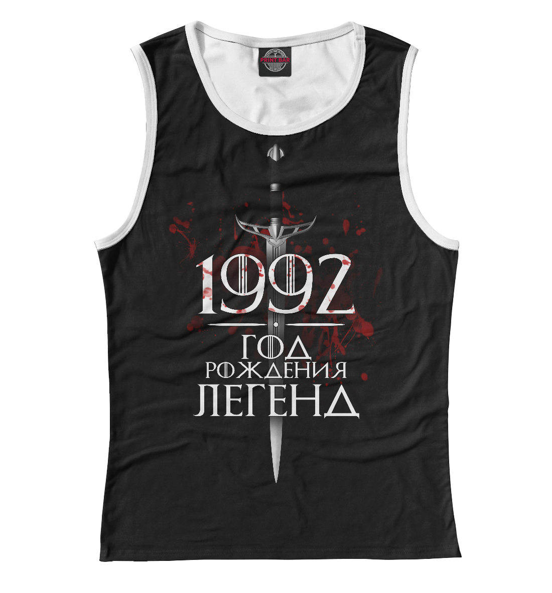 

1992