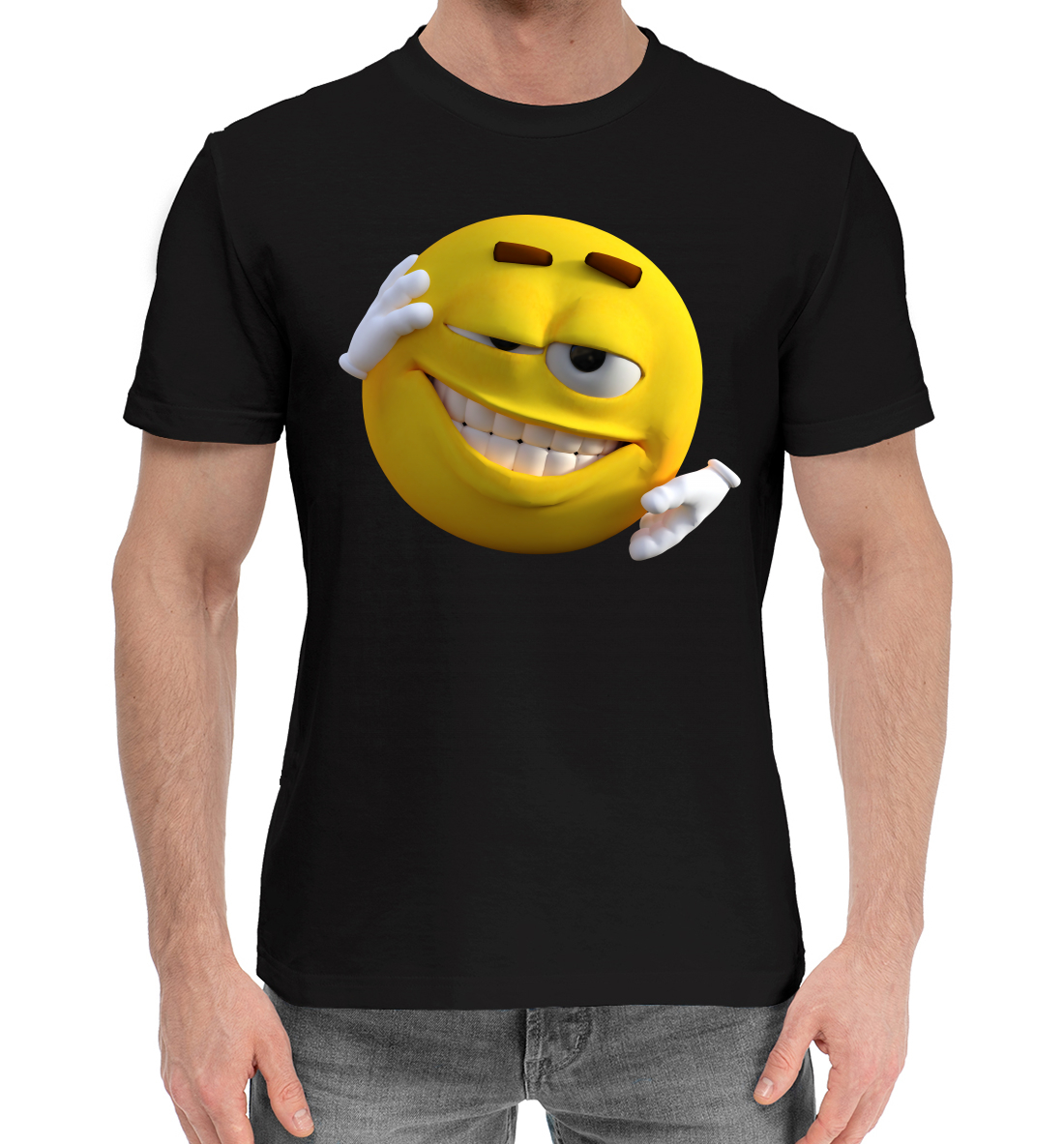 

Смайл