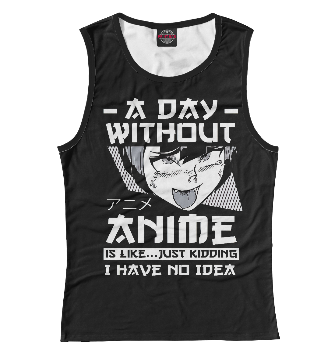 

Senpai