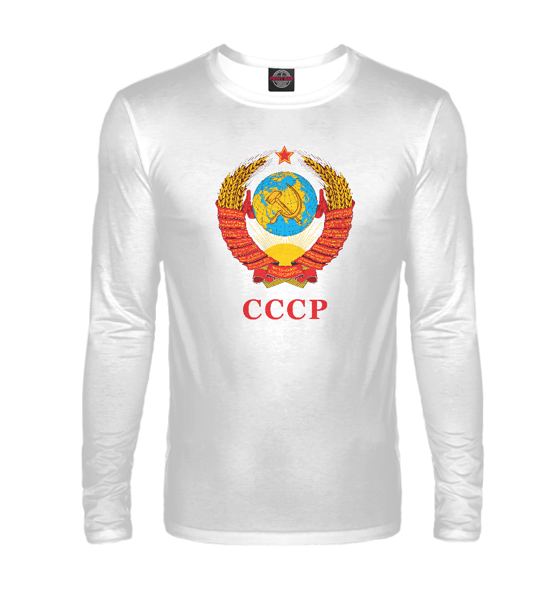 

Герб Советского Союза