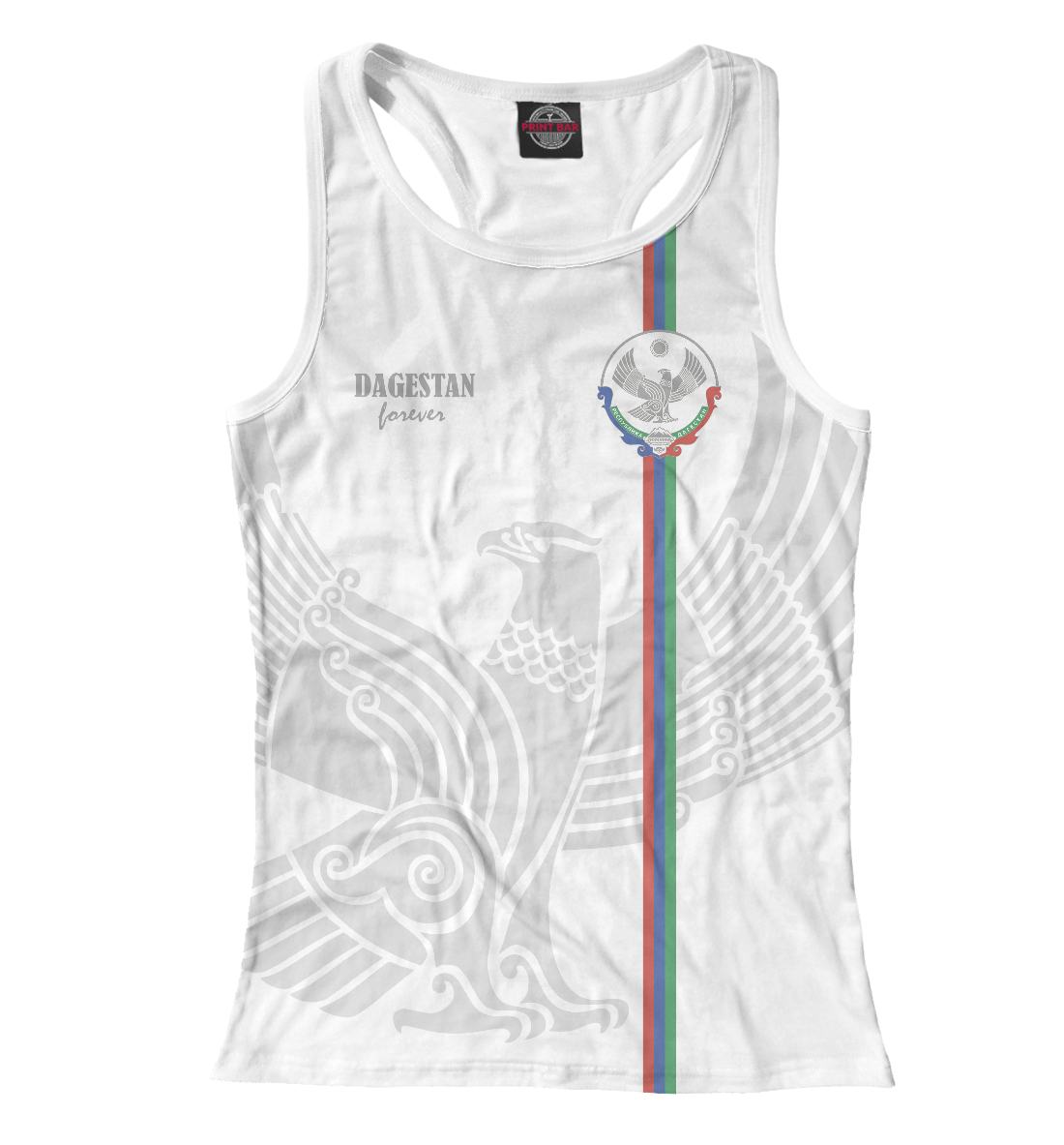 

Дагестан навсегда