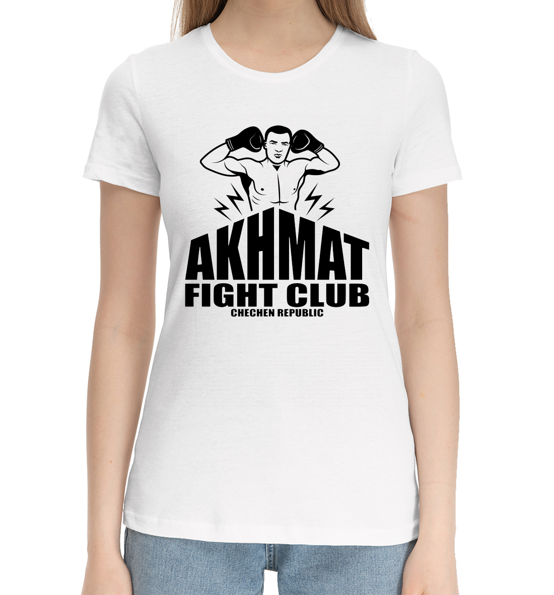 

Akhmat Fight Club