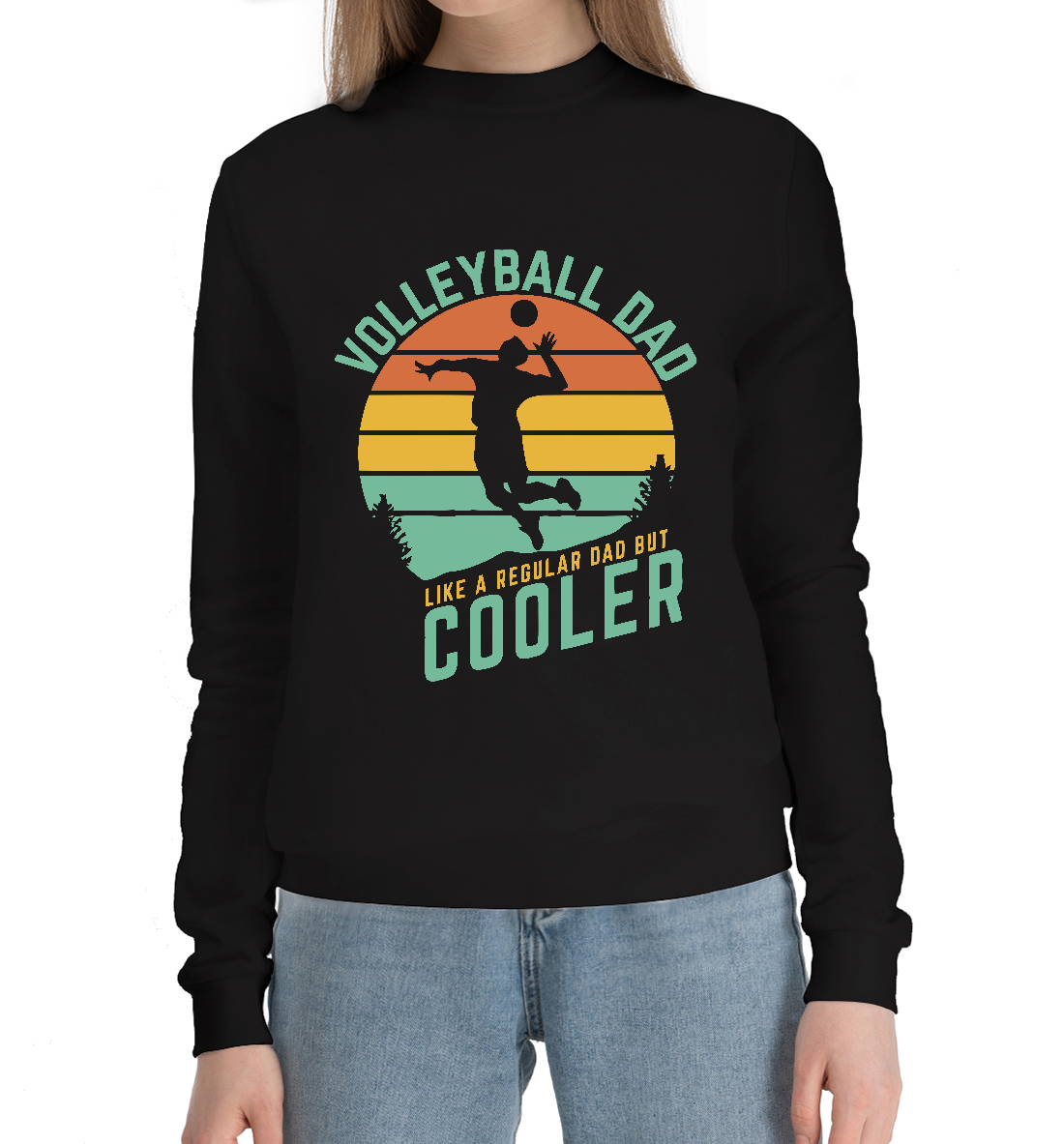 

Volleyball Dad