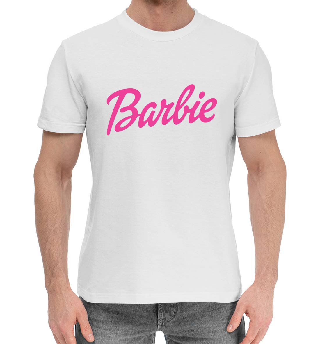 

Barbie