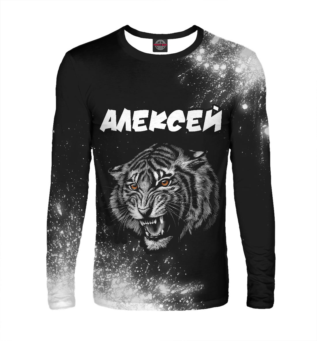 

Алексей / Тигр