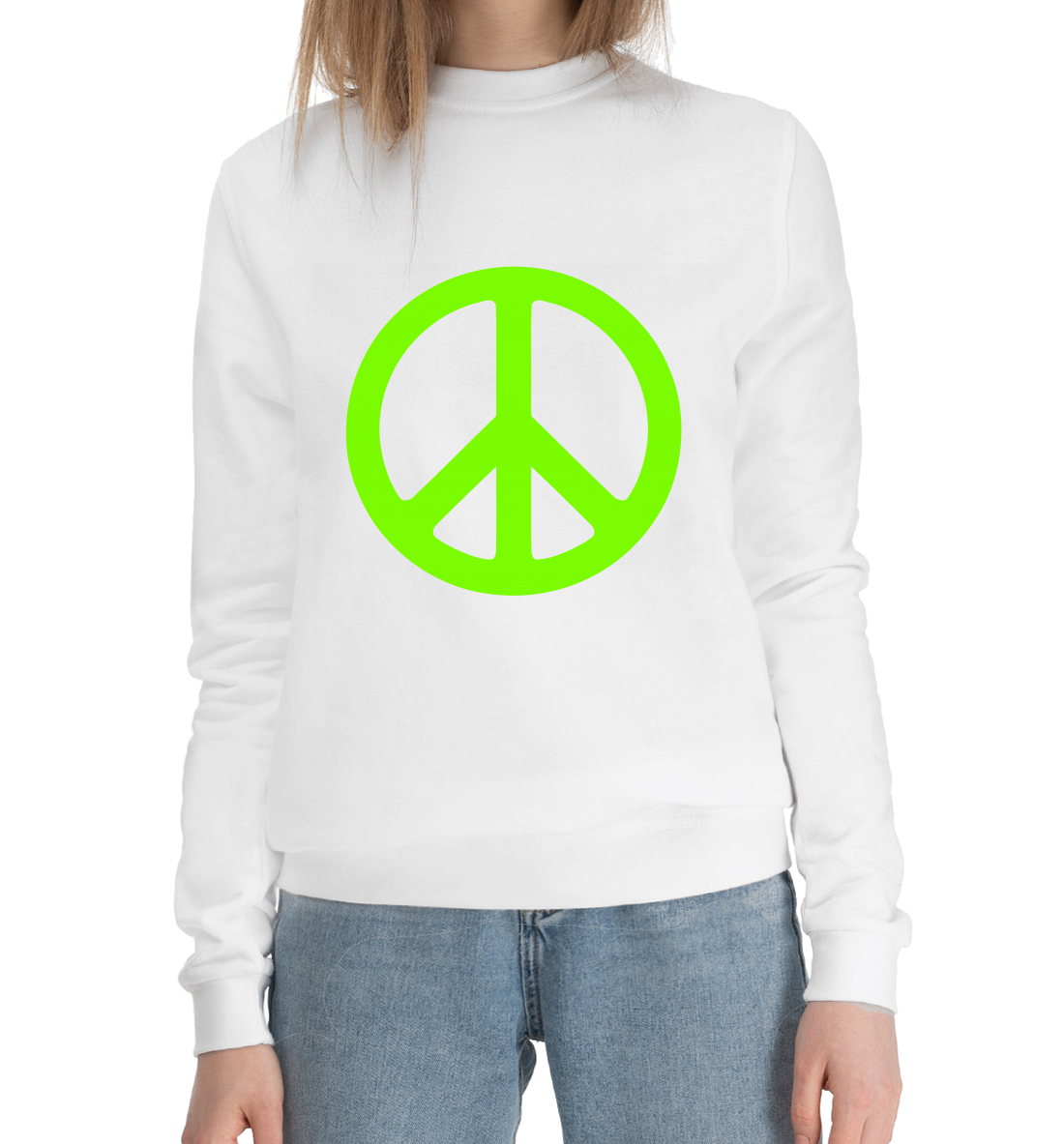 

Peace