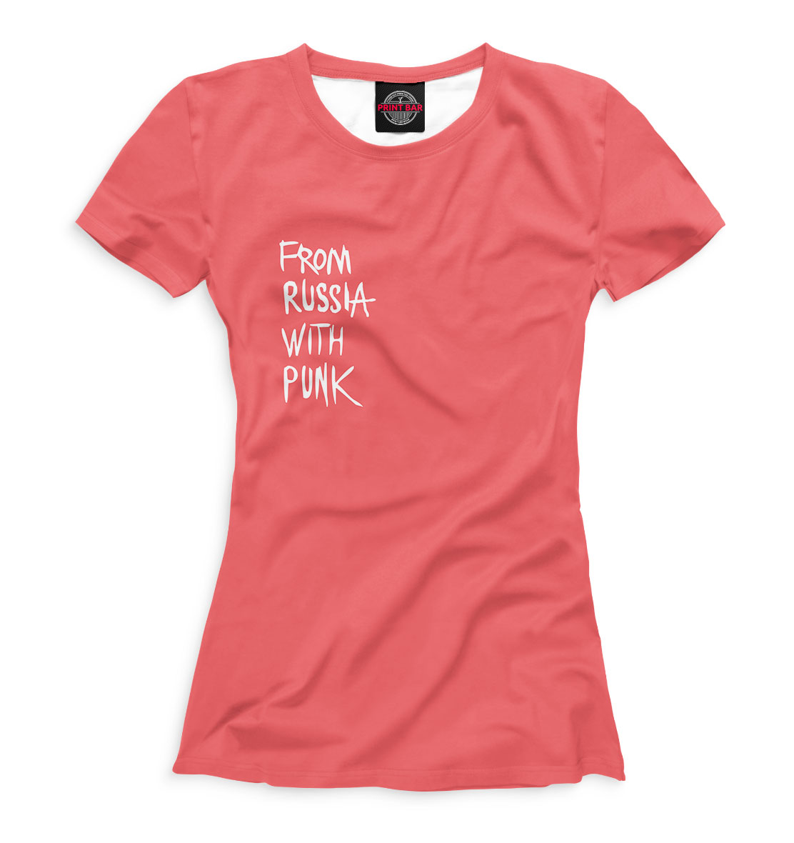 

From Russia with punk