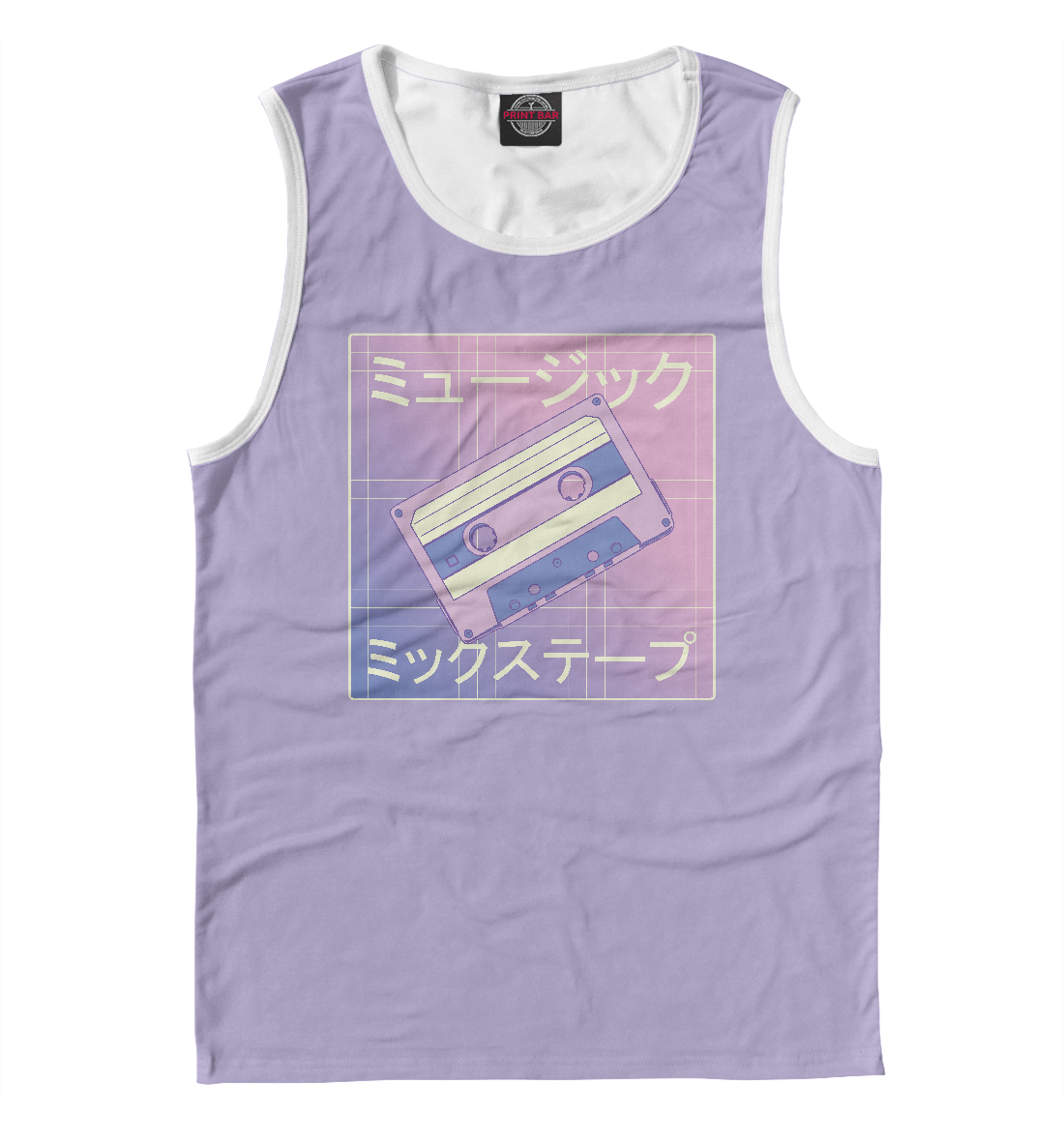 

Vaporwave mixtape