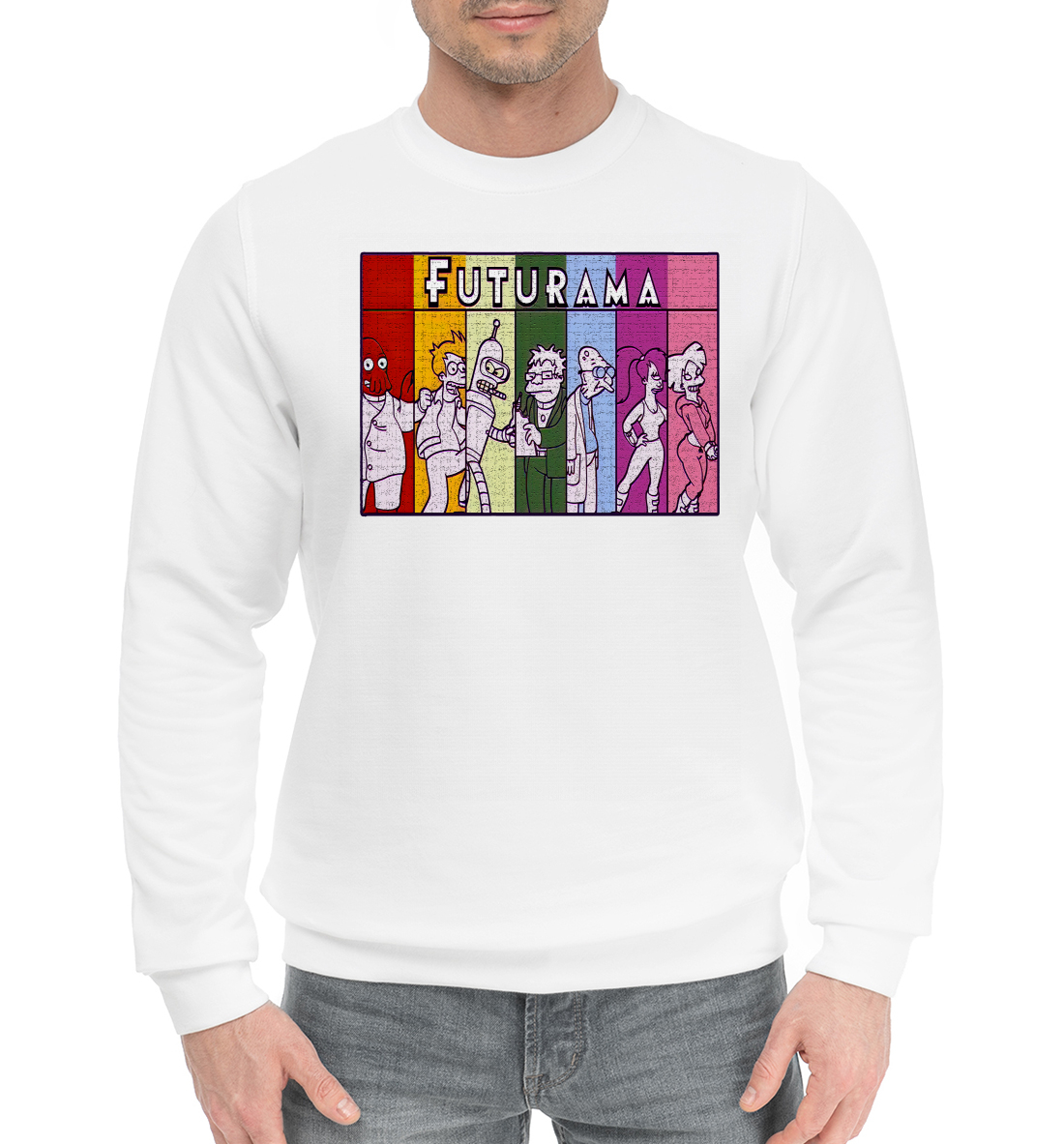 

Futurama