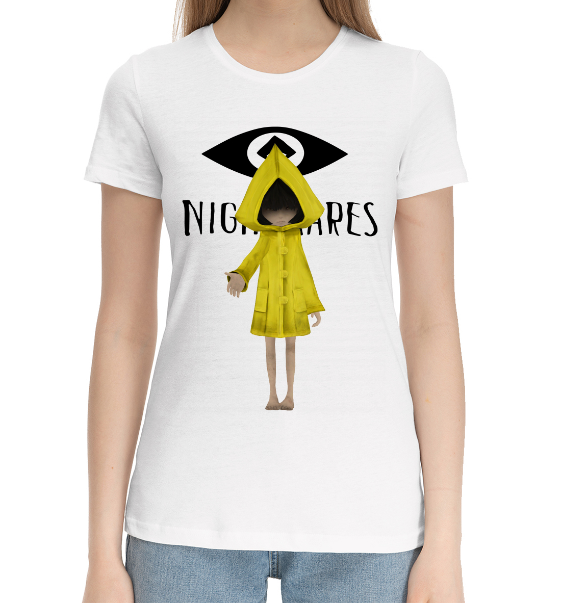 

Little Nightmares