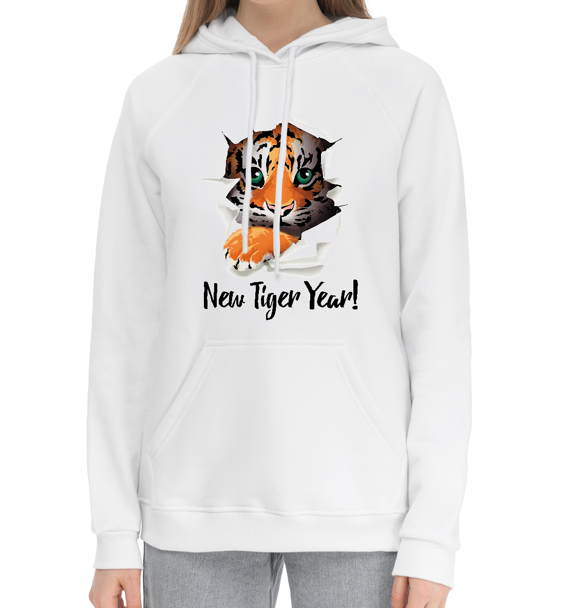 

New tiger Year!