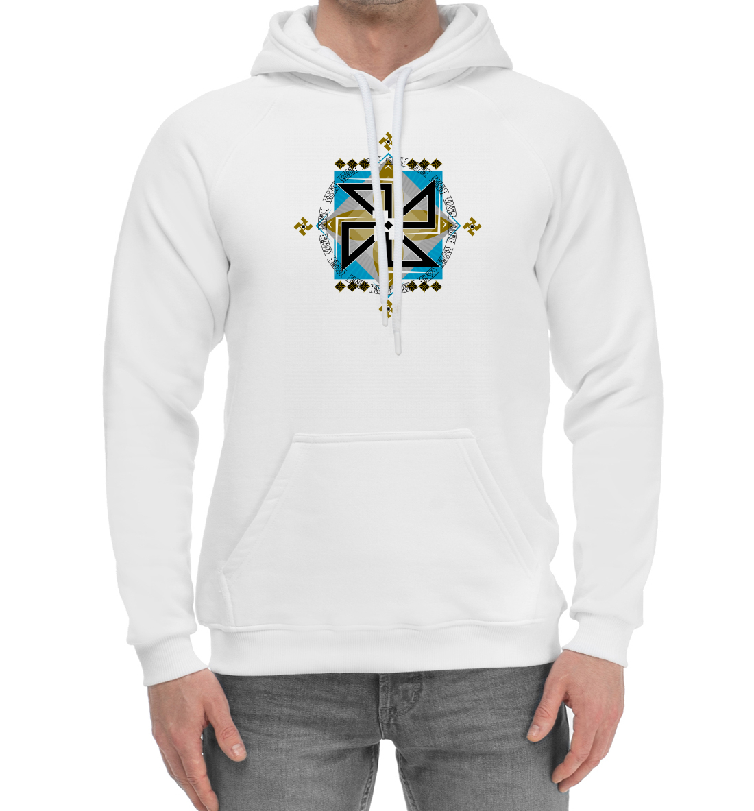 

Славянские