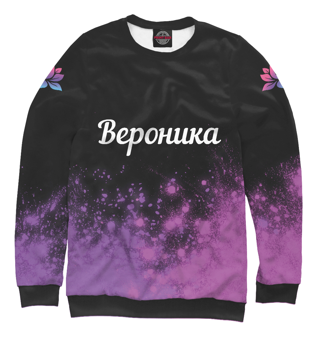 

Вероника / Цветочек / Арт