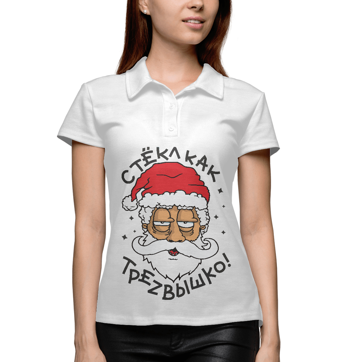 

Стекл как трезвышко!