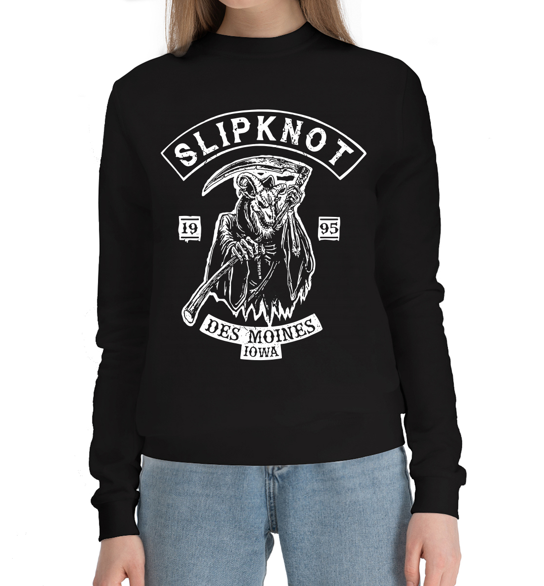 

Slipknot