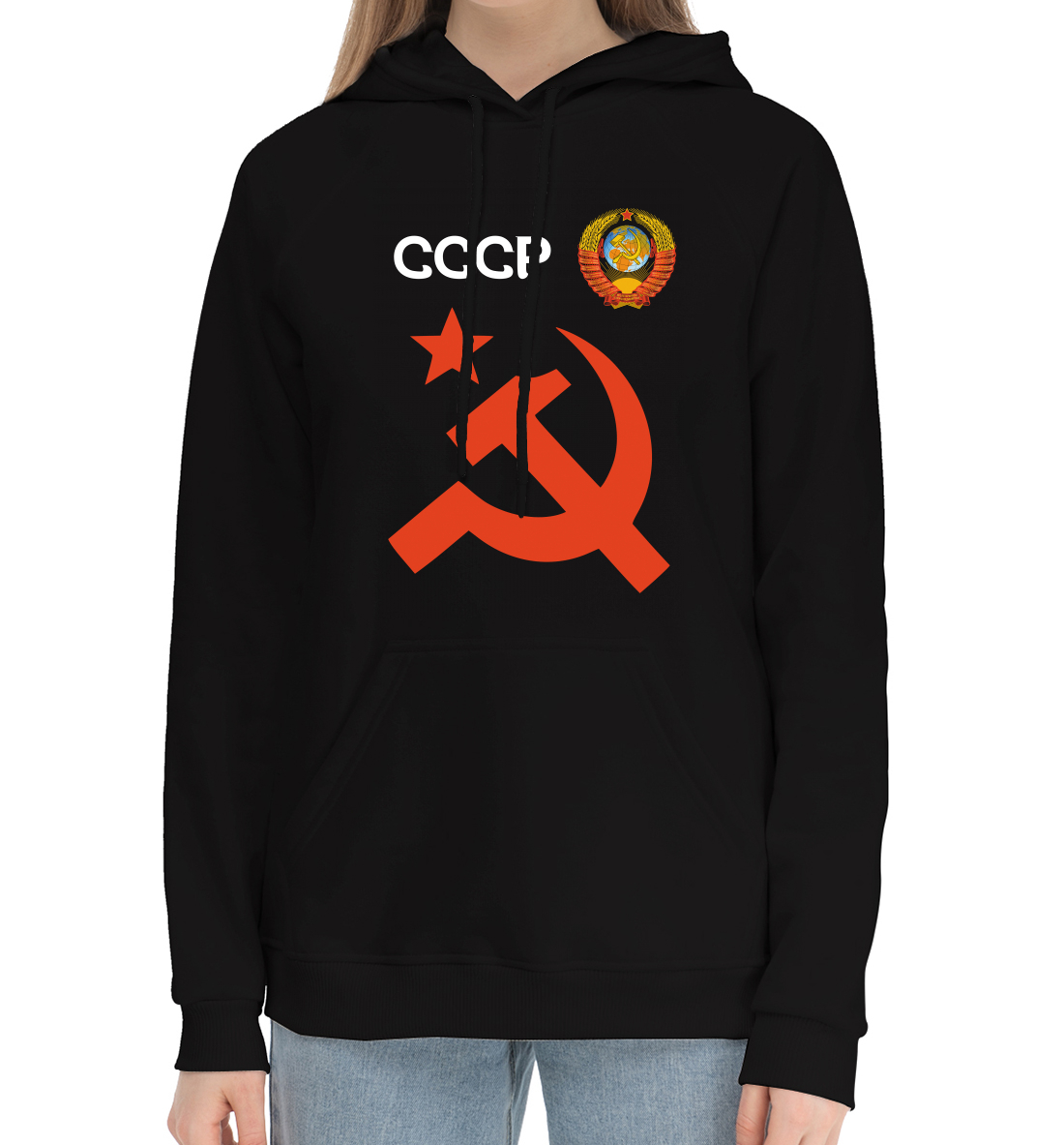 

Советский союз