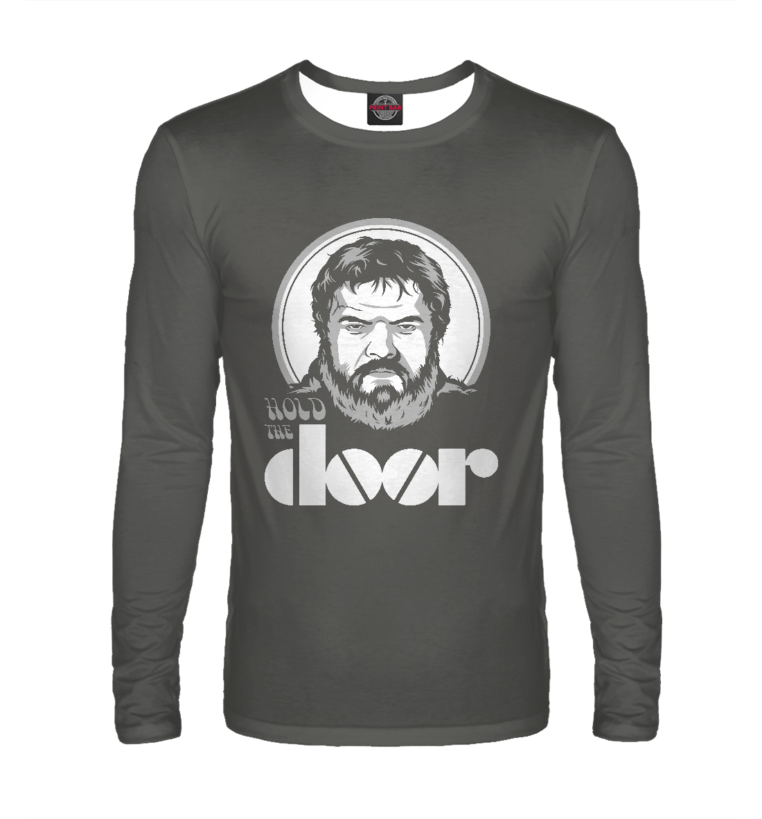 

Hodor - Hold the door!