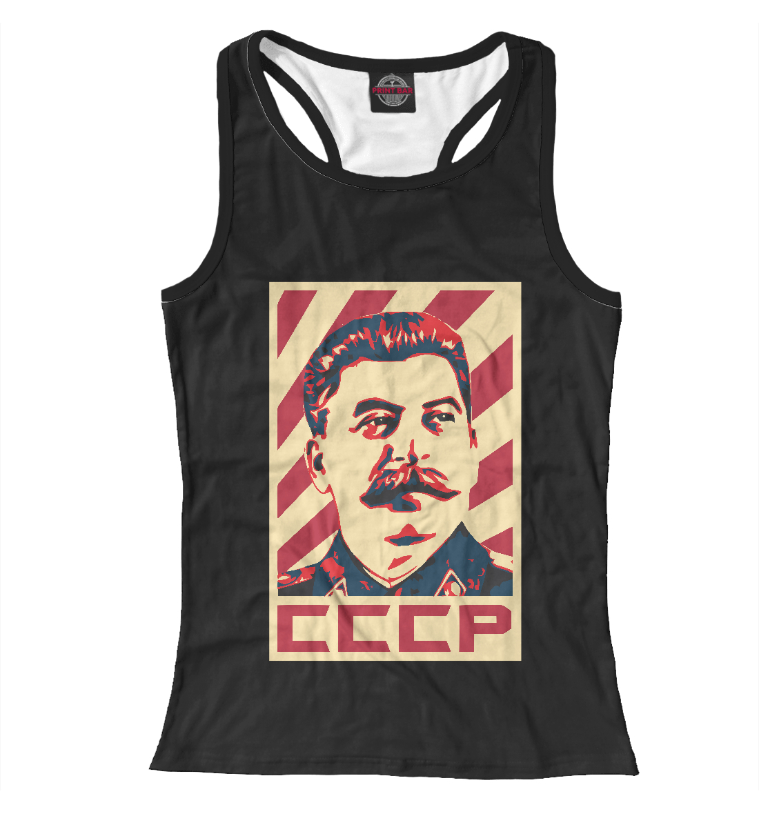 

Сталин - СССР