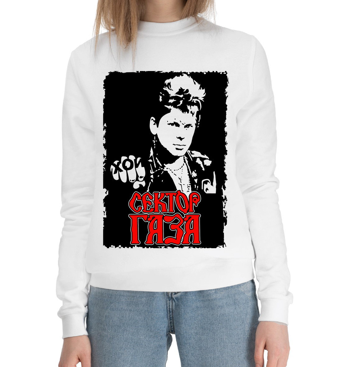 

Сектор Газа