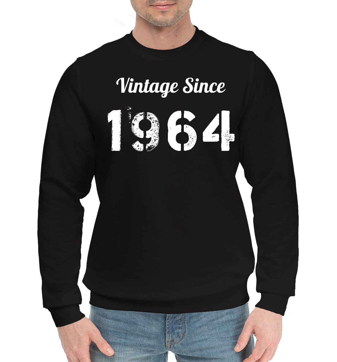 

Vintage Since 1964
