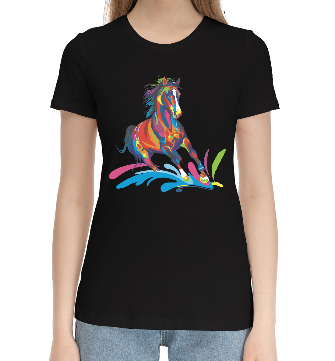 

Collor Horse