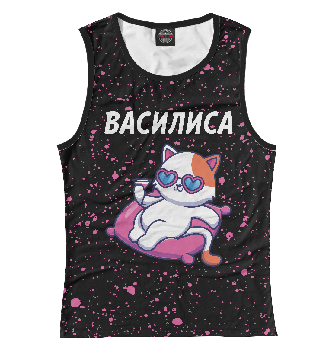 

Василиса + Кошечка