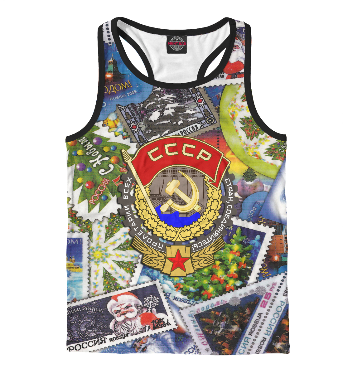 

Новый год в СССР