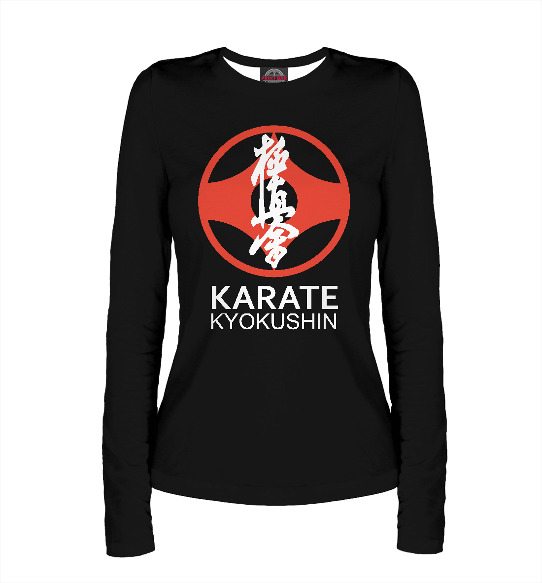 

Karate Kyokushin
