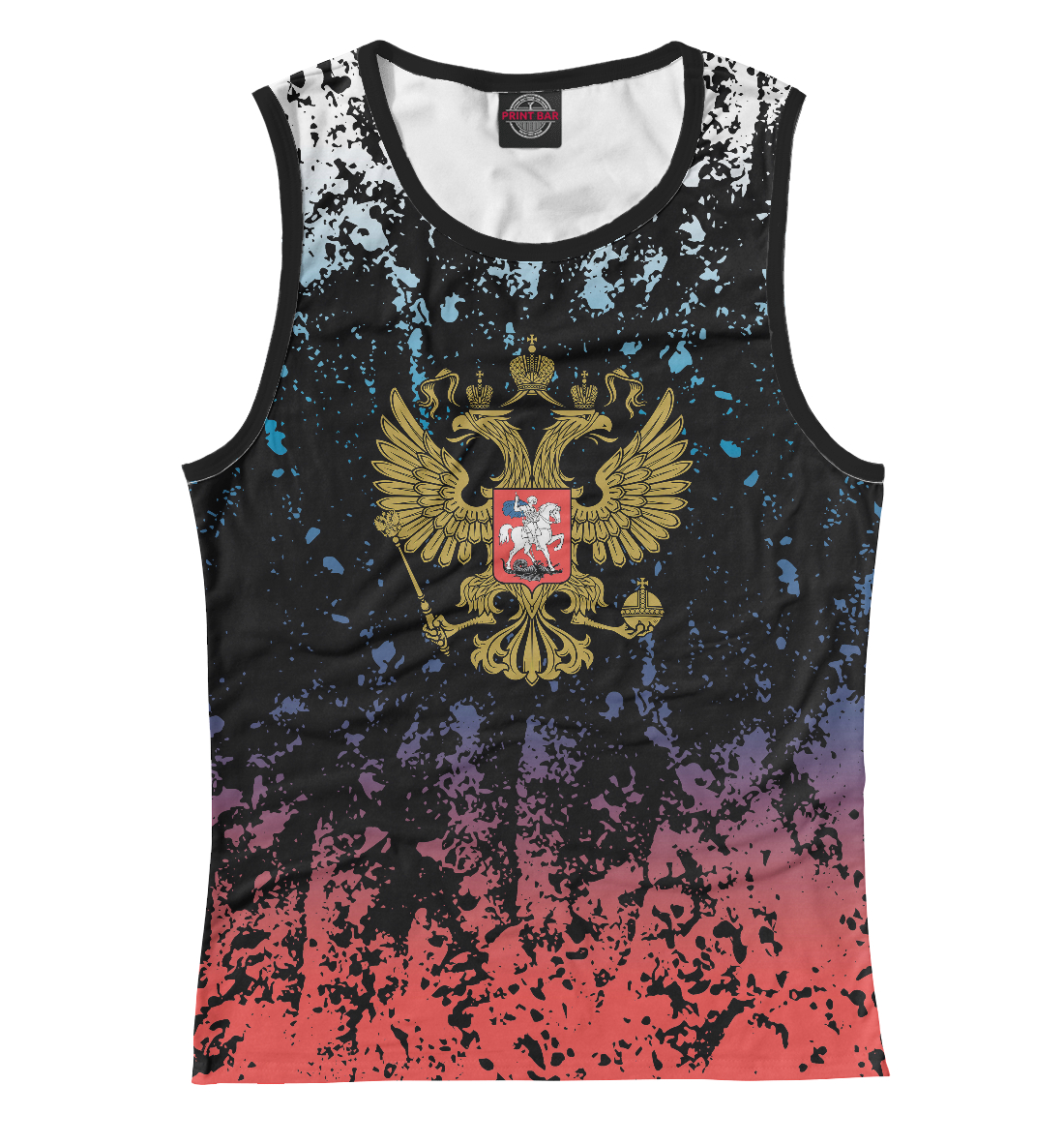

RUSSIA