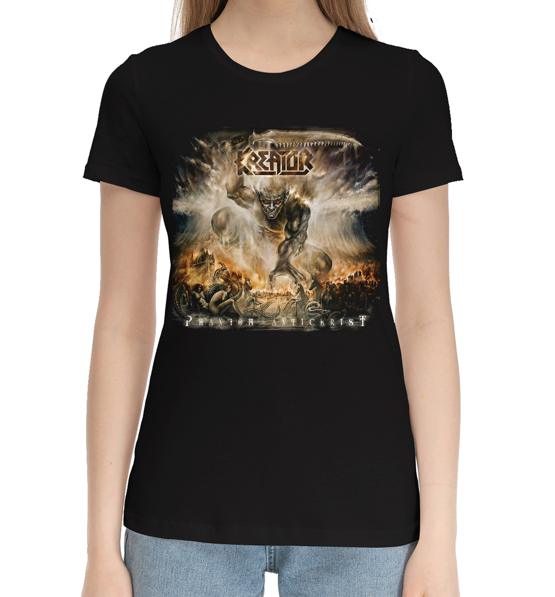 

Kreator