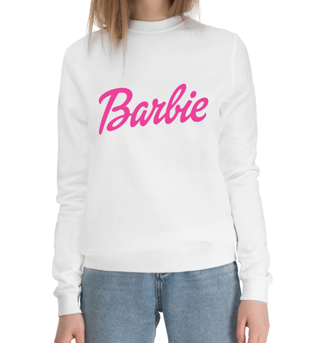 

Barbie