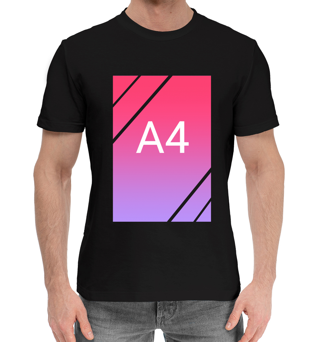 

А4