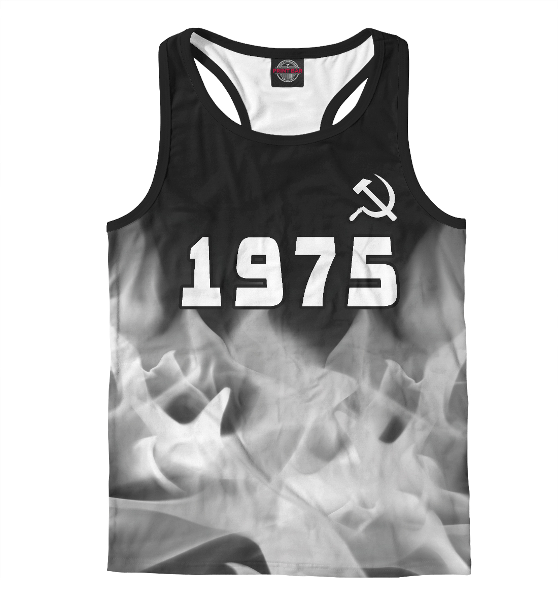 

1975 | Серп и Молот
