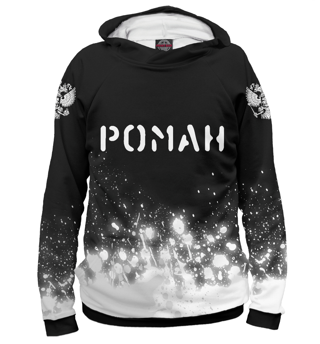 

Роман - Россия