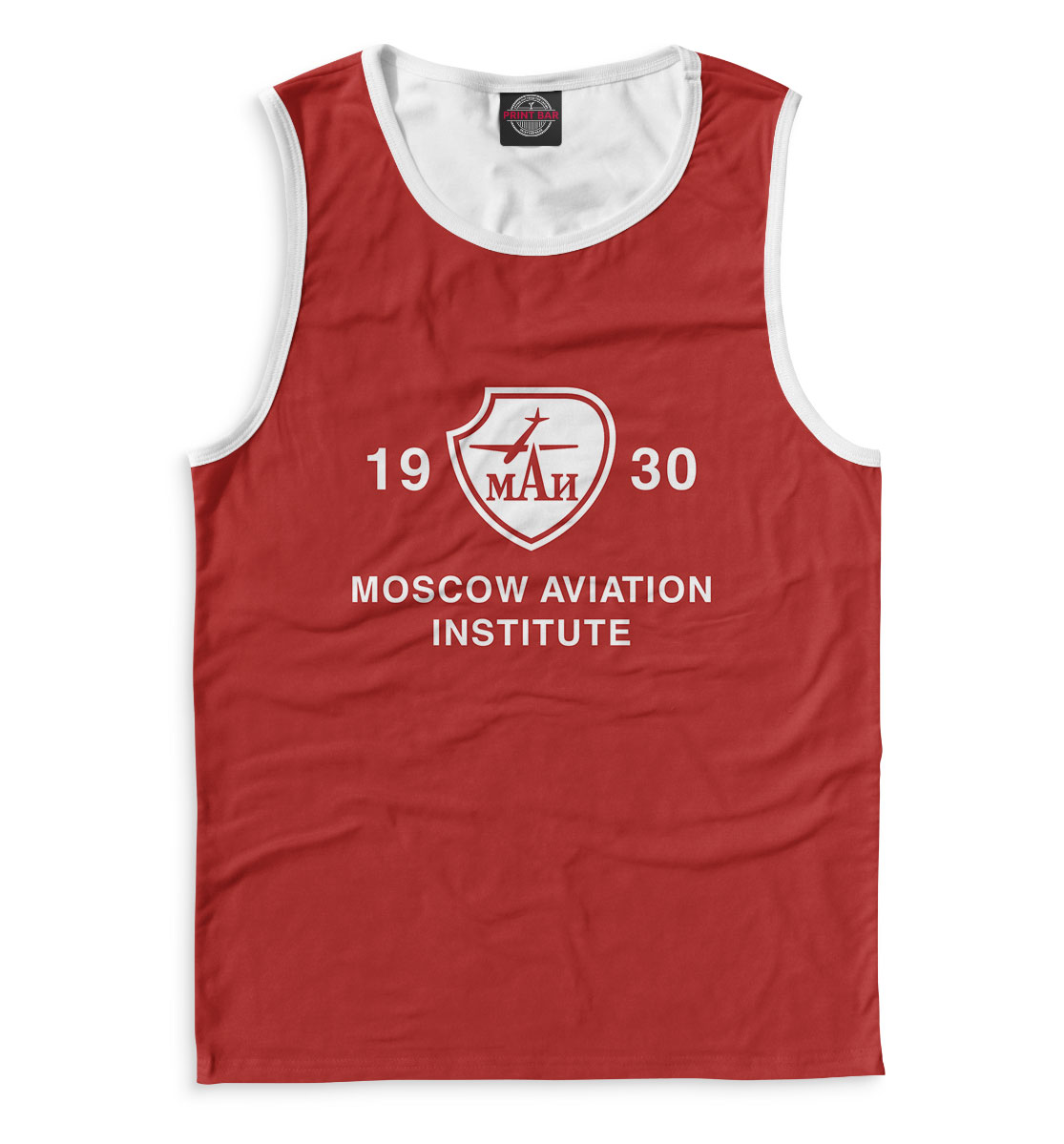 

Moscow Aviation Institute