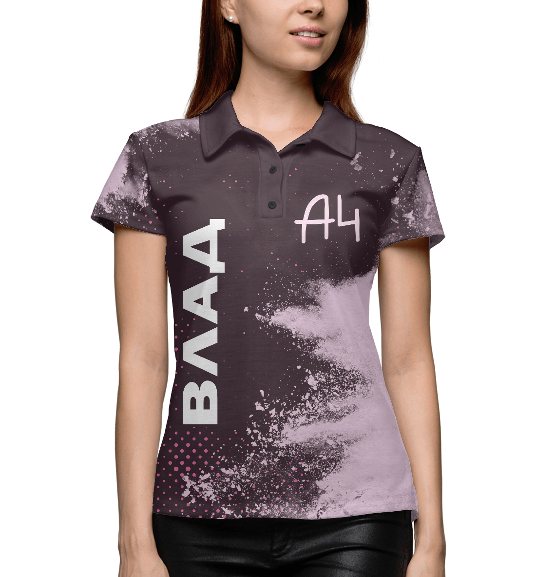 

А4 - Влад Бумага