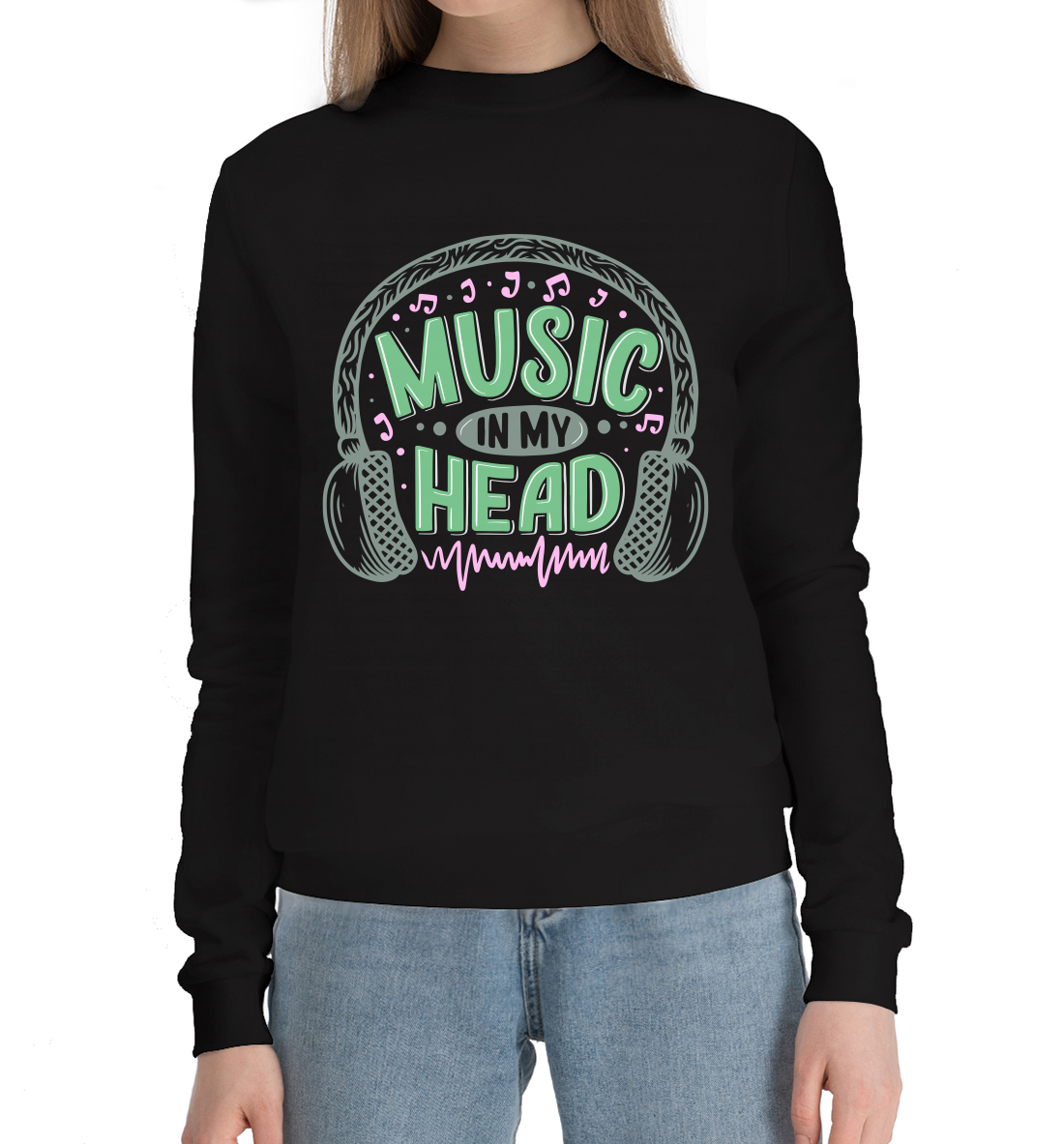 

Music in my head