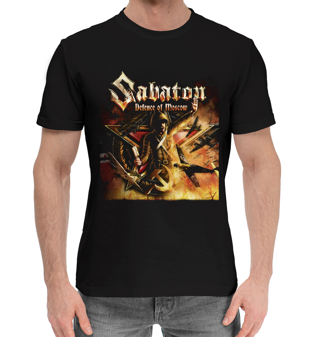 

Sabaton
