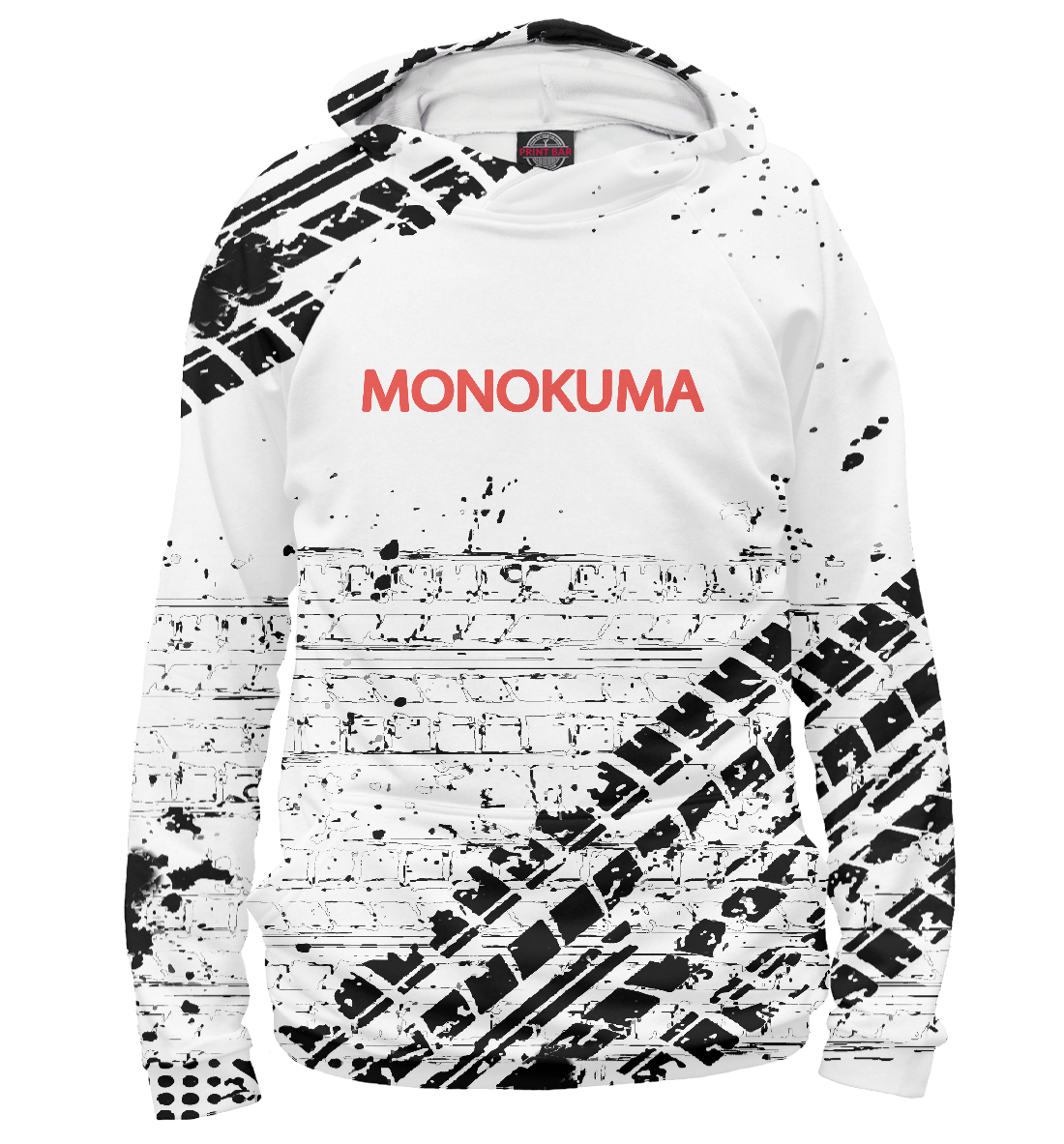 

Danganronpa