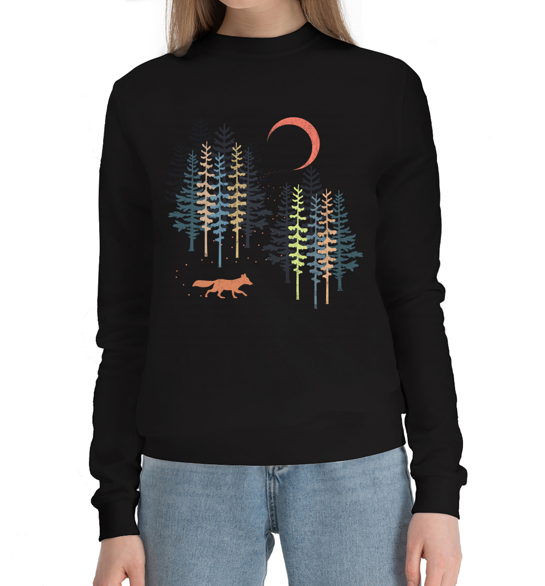

Moon Forest