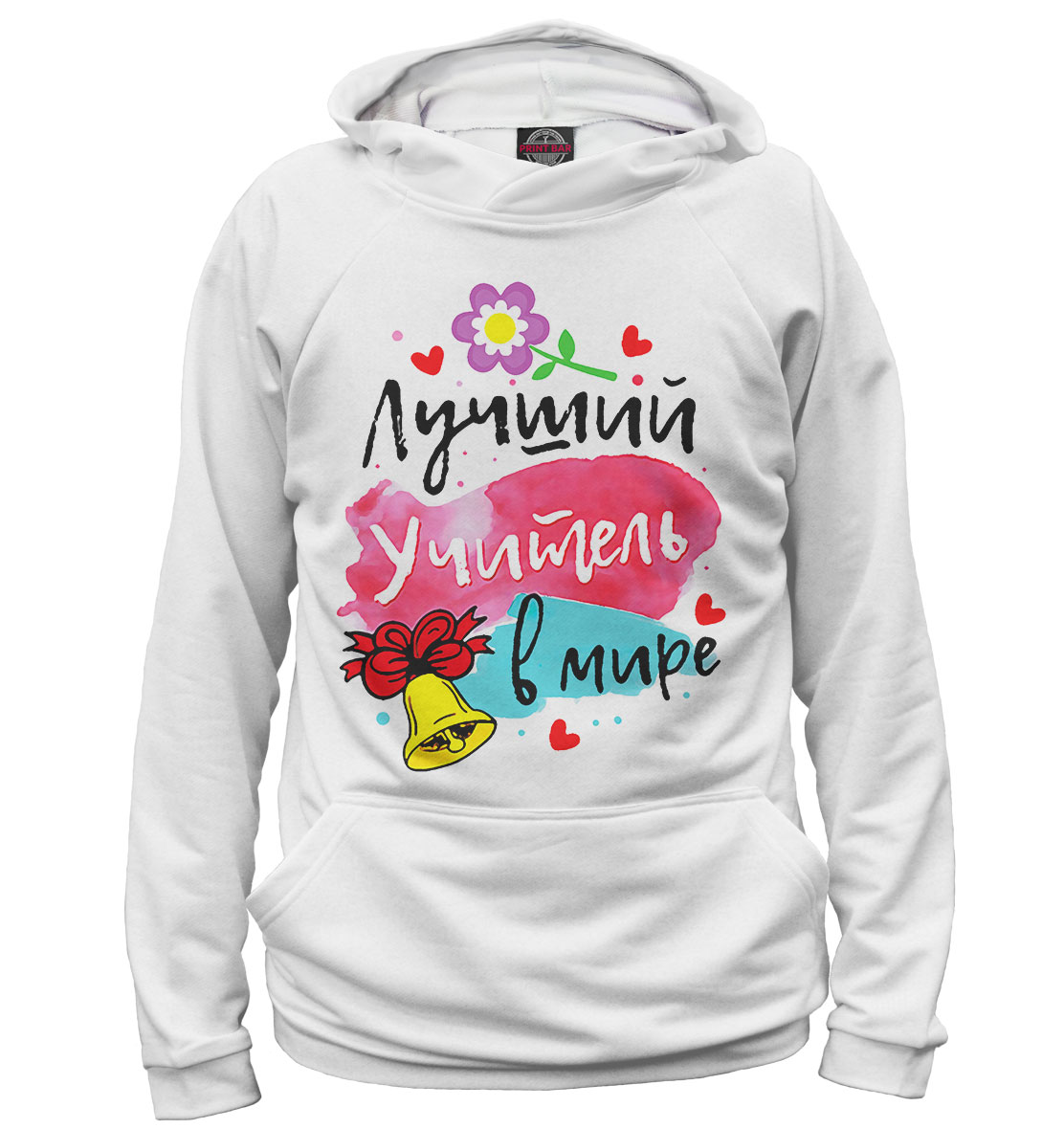 

Лучший учитель в мире