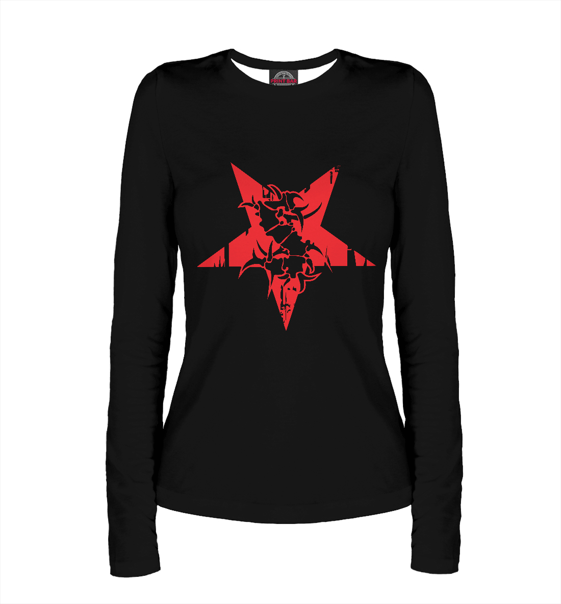 

Sepultura: star