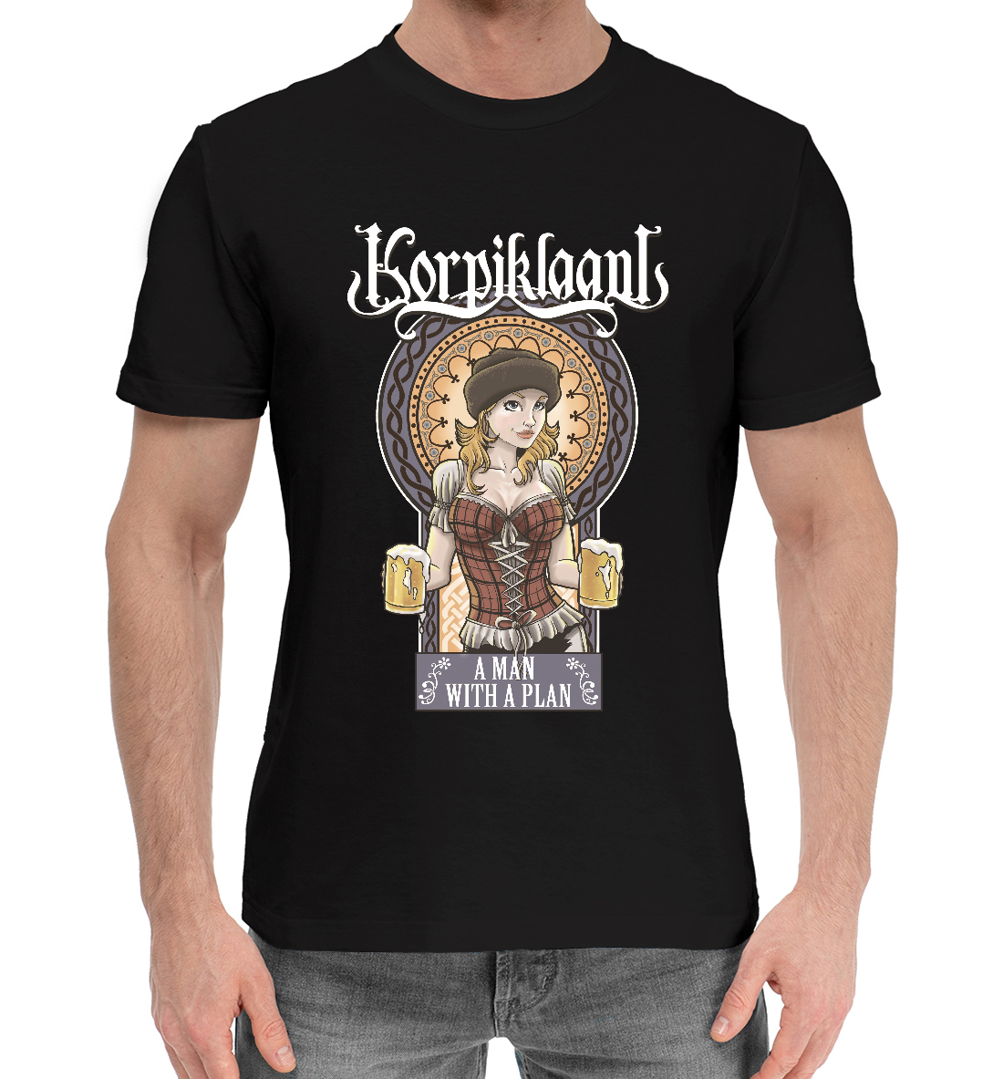 

Korpiklaani